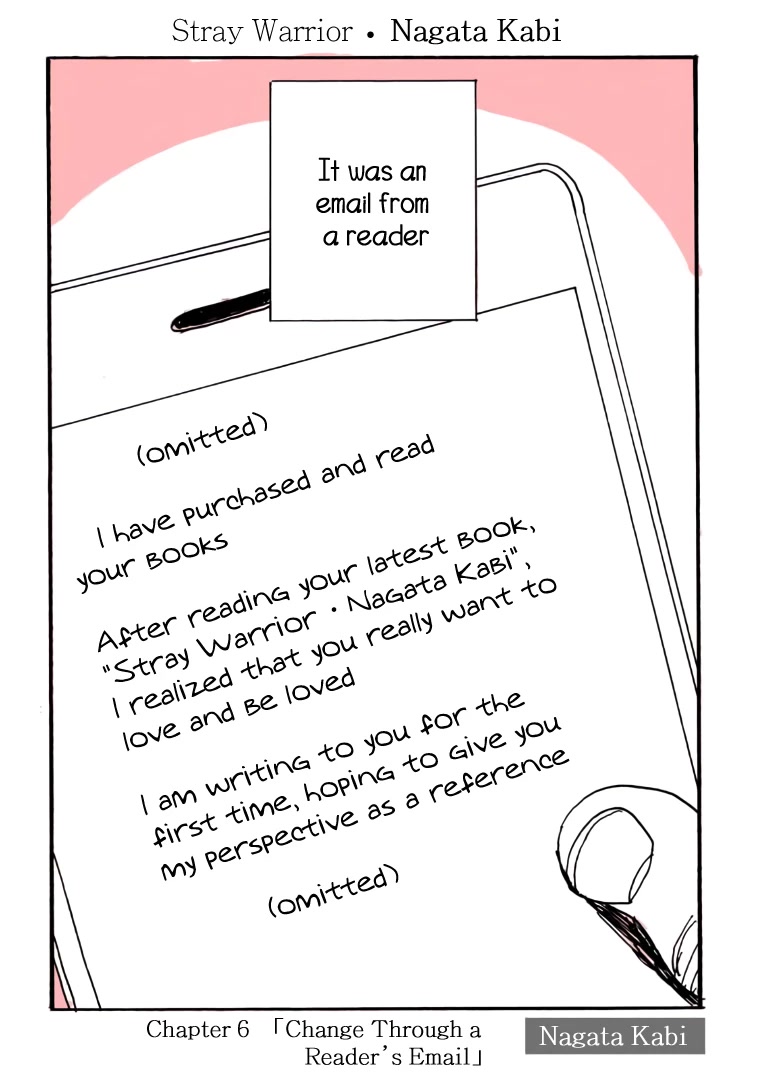 My Wandering Warrior Existence Chapter 6 page 2 - Chapter 6: Change Through a Reader's Email