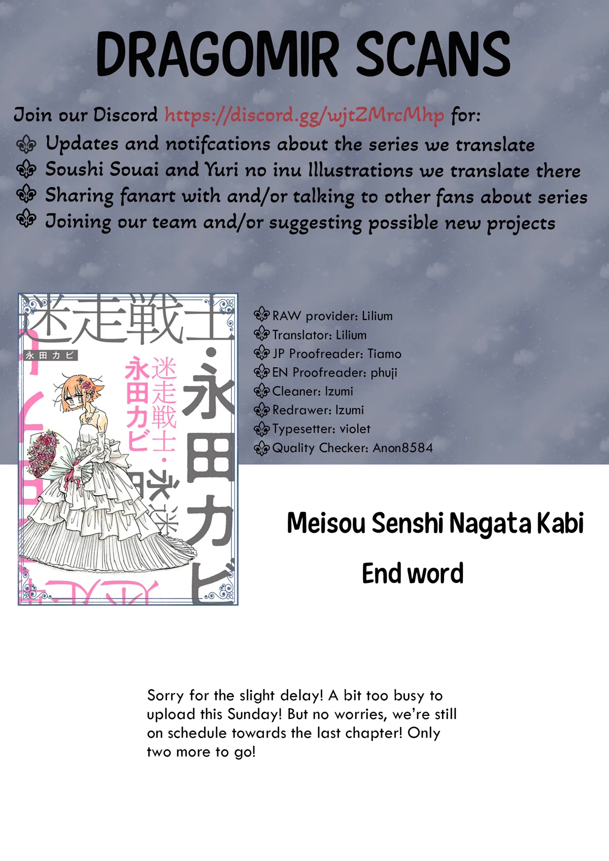 My Wandering Warrior Existence Chapter 7 page 11 - Chapter 7: My Self-Made Miso Soup is Delish~!!