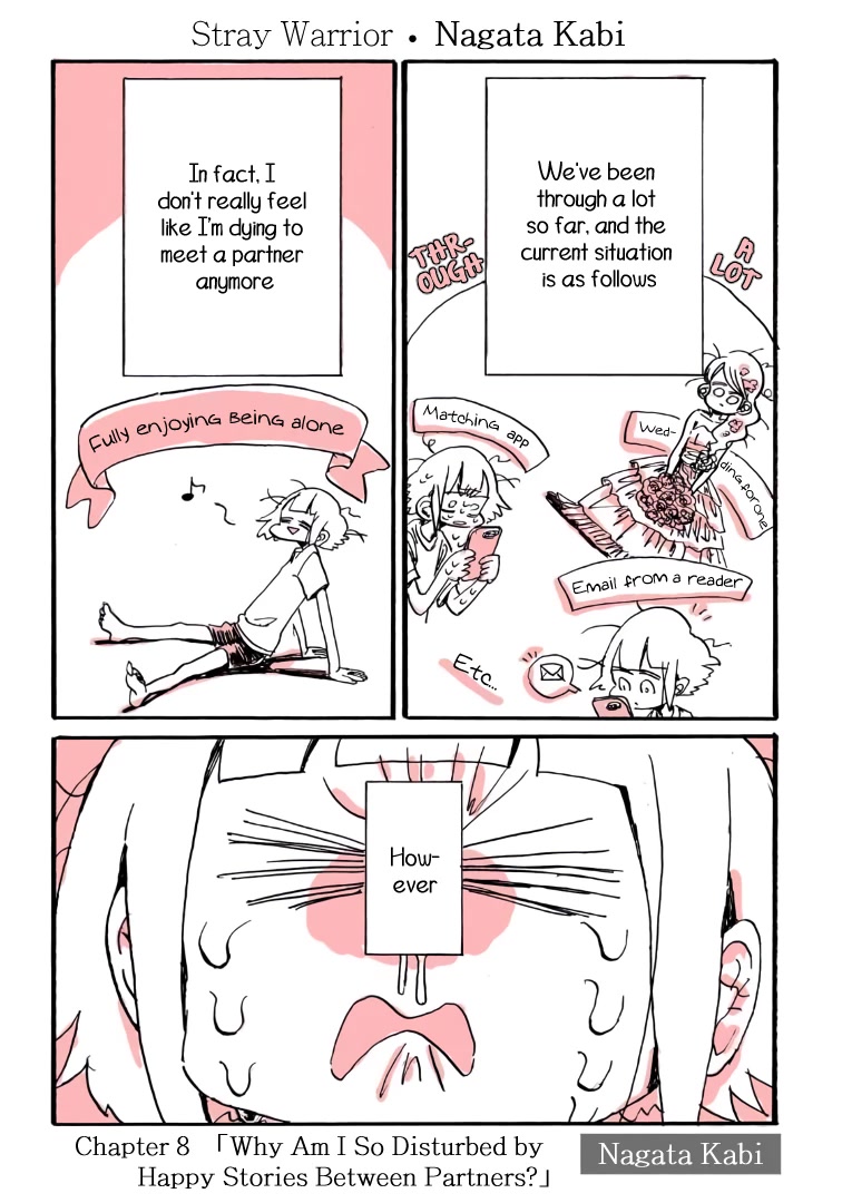 My Wandering Warrior Existence Chapter 8 page 2 - Chapter 8: Why Am I So Disturbed by Happy Stories Between Partners?