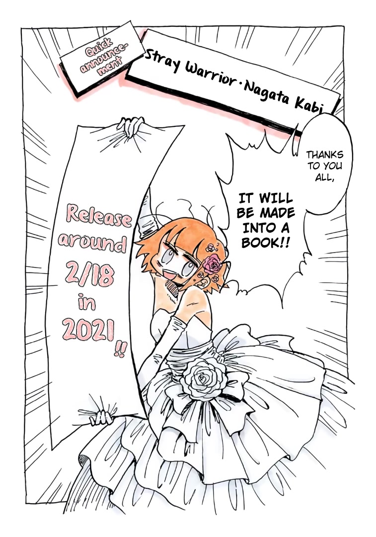 My Wandering Warrior Existence Chapter 9 page 17 - Chapter 9: I'm Happy Now [END]