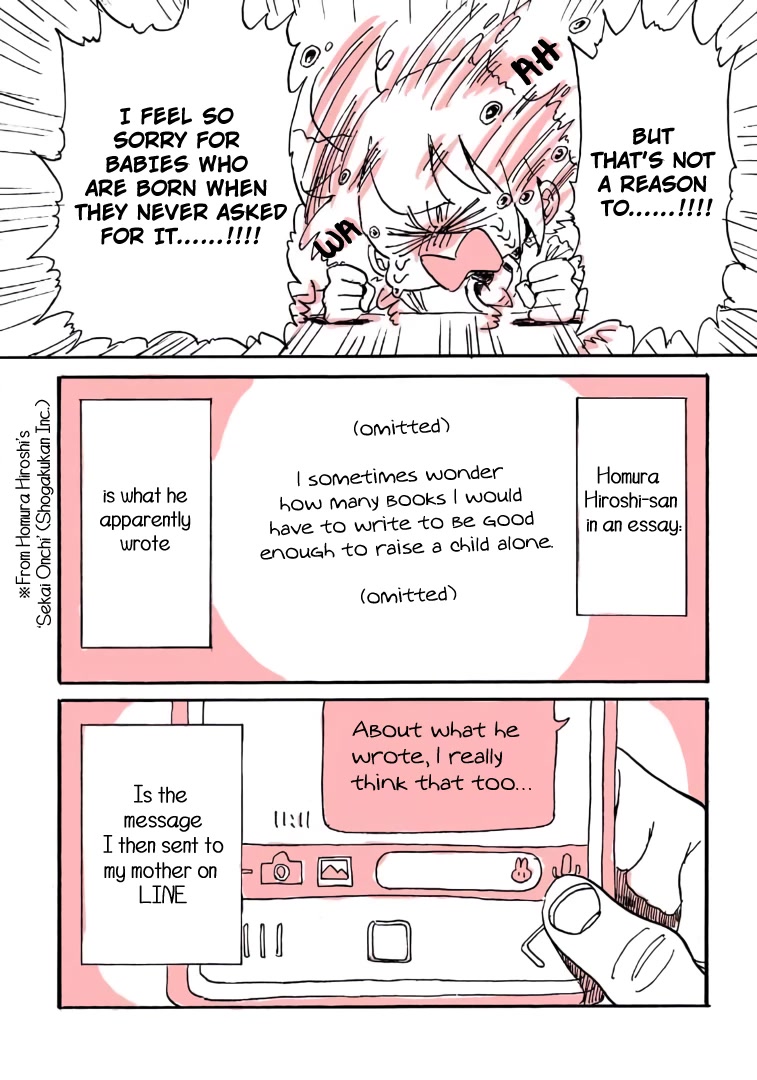 My Wandering Warrior Existence Chapter 9 page 5 - Chapter 9: I'm Happy Now [END]
