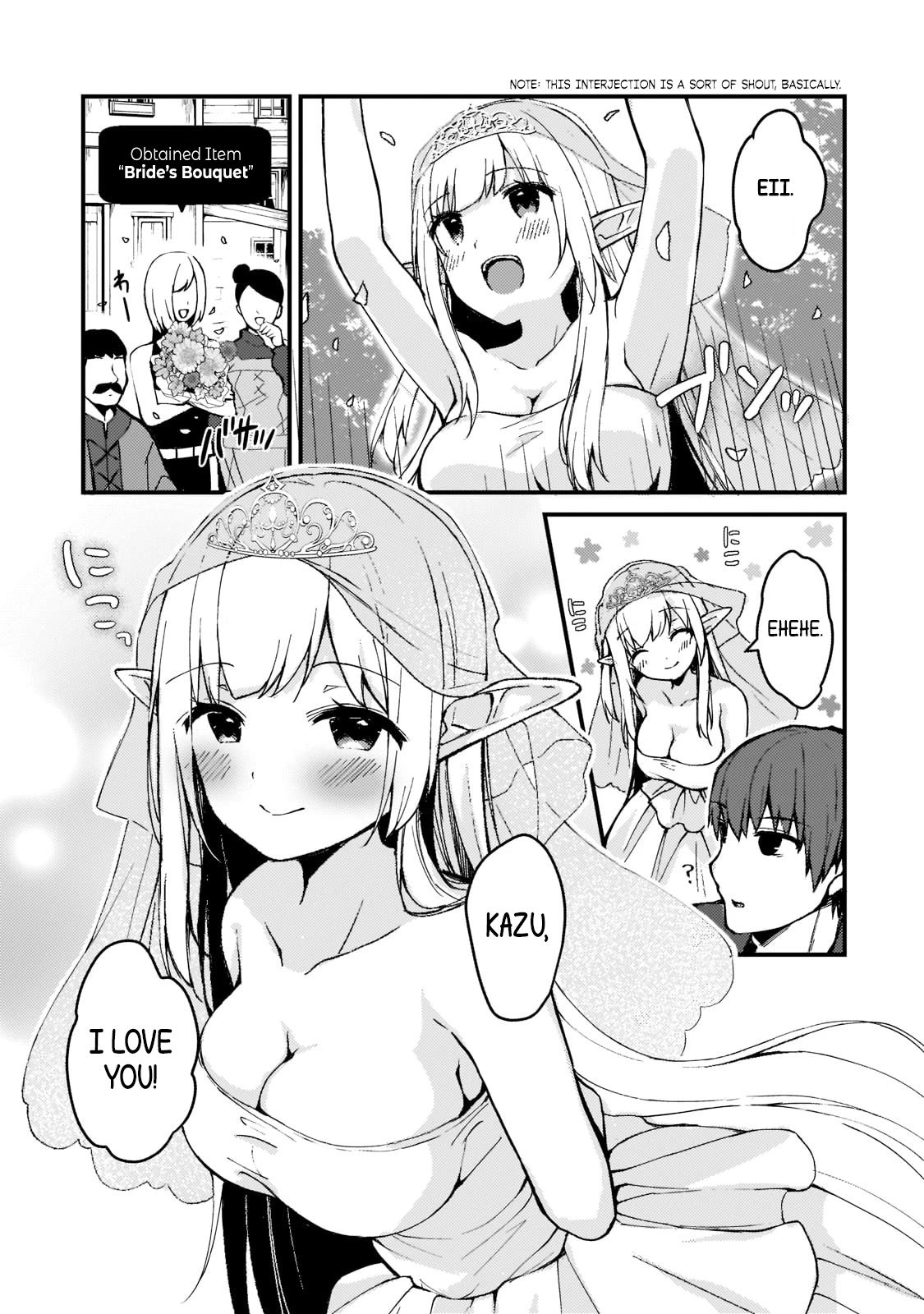 My Web Game Wife Is a Popular Idol IRL Chapter 1 page 10 - Chapter 1: Rin & Mizuki Rinka