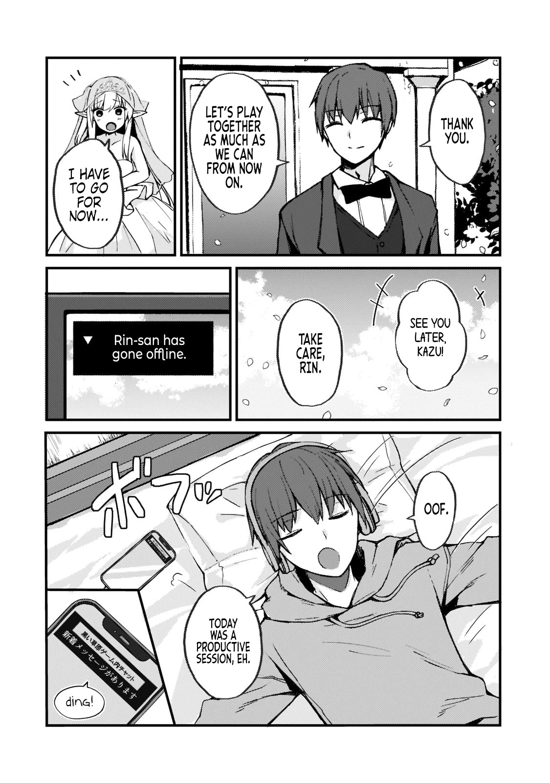 My Web Game Wife Is a Popular Idol IRL Chapter 1 page 11 - Chapter 1: Rin & Mizuki Rinka