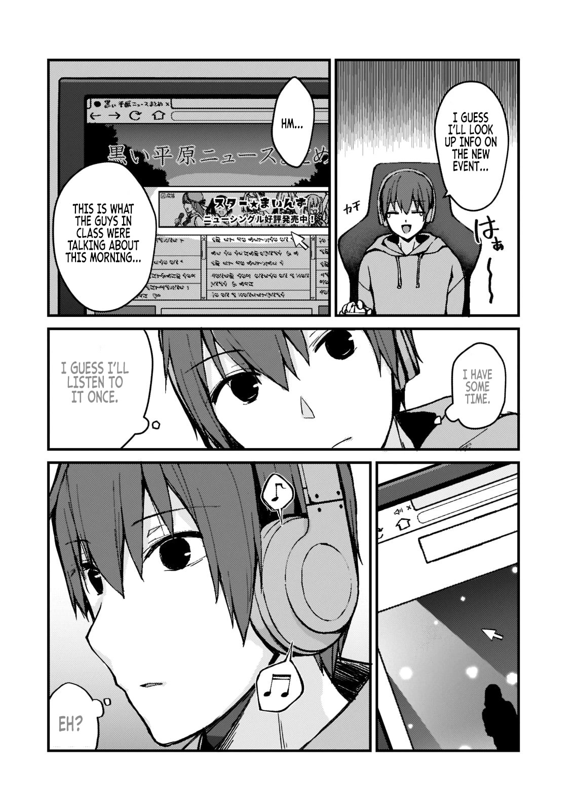 My Web Game Wife Is a Popular Idol IRL Chapter 1 page 19 - Chapter 1: Rin & Mizuki Rinka