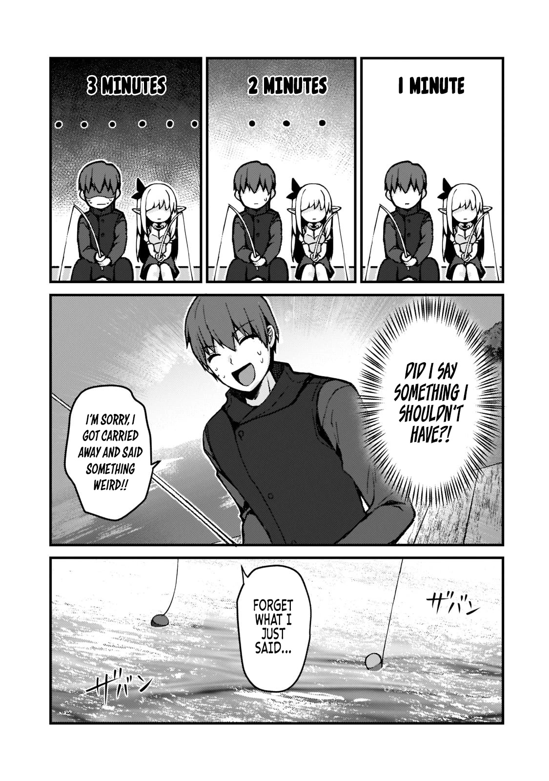My Web Game Wife Is a Popular Idol IRL Chapter 1 page 28 - Chapter 1: Rin & Mizuki Rinka