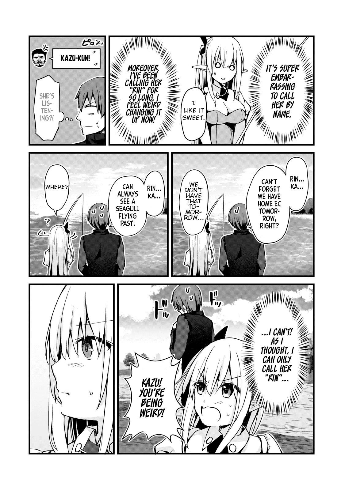 My Web Game Wife Is a Popular Idol IRL Chapter 10 page 10 - Chapter 10: How To Call An Idol By Her Name