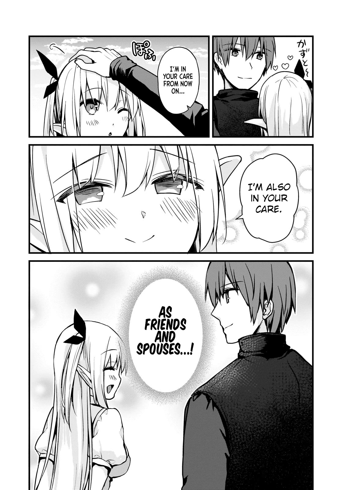 My Web Game Wife Is a Popular Idol IRL Chapter 10 page 14 - Chapter 10: How To Call An Idol By Her Name