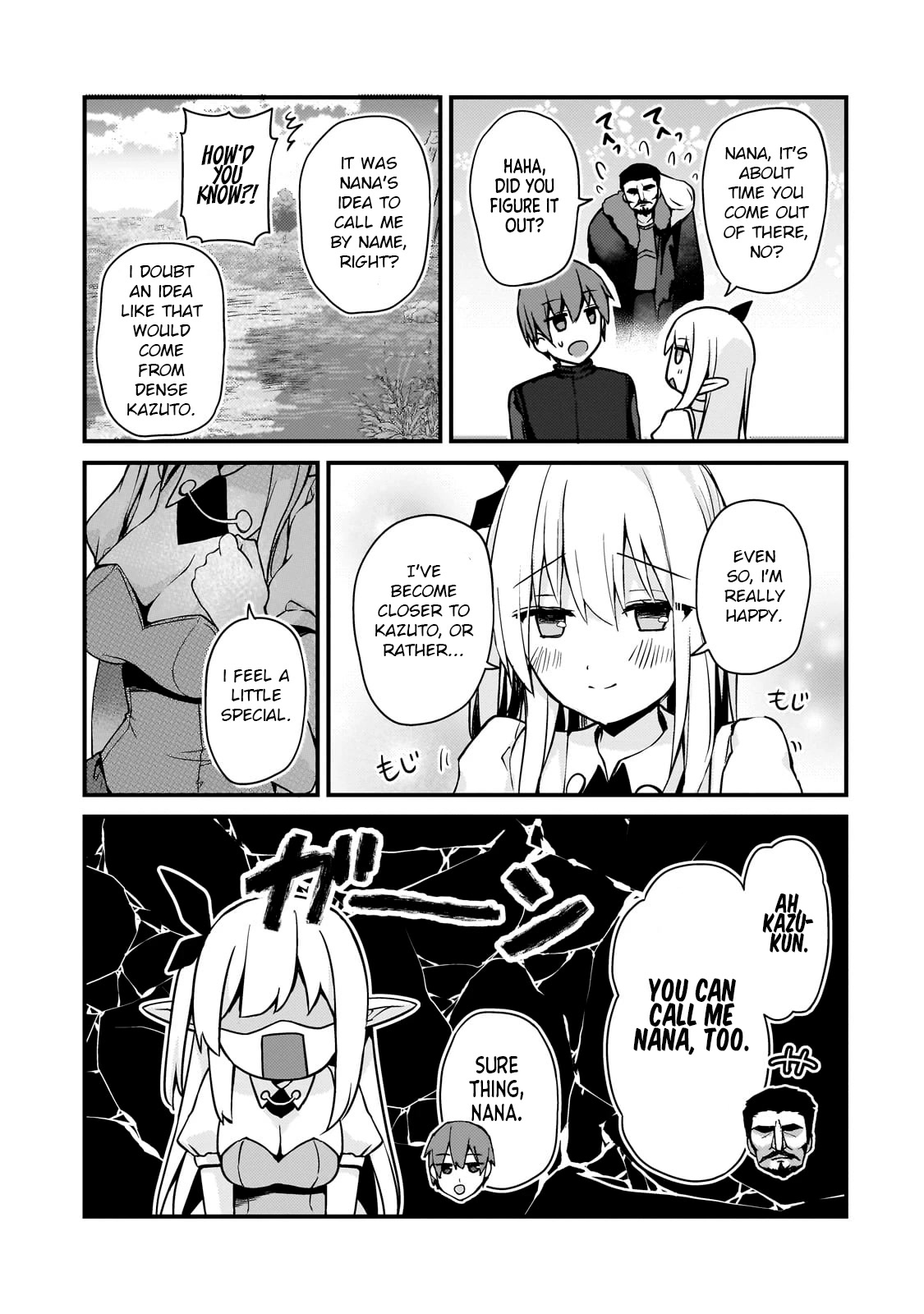 My Web Game Wife Is a Popular Idol IRL Chapter 10 page 15 - Chapter 10: How To Call An Idol By Her Name