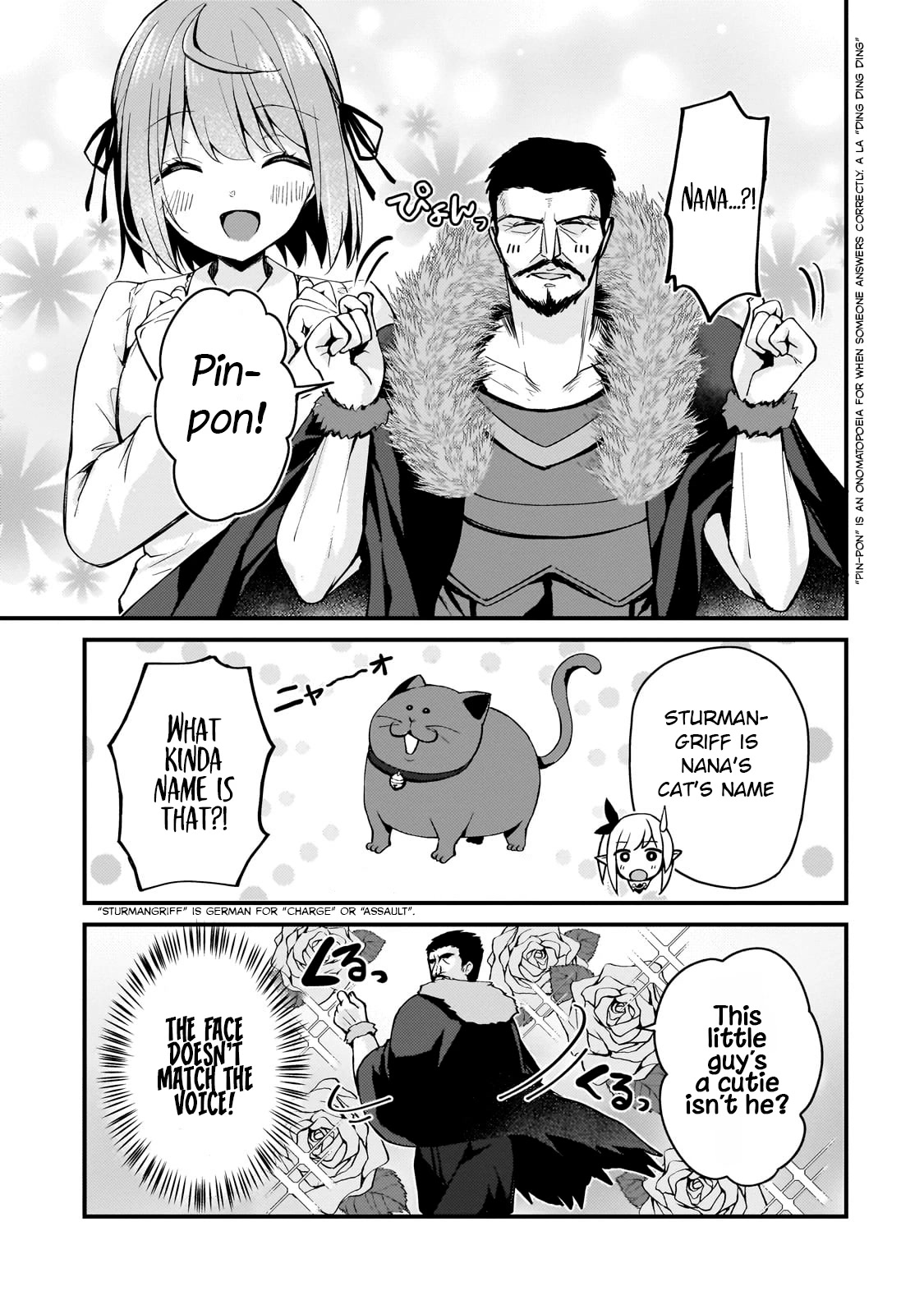 My Web Game Wife Is a Popular Idol IRL Chapter 10 page 3 - Chapter 10: How To Call An Idol By Her Name