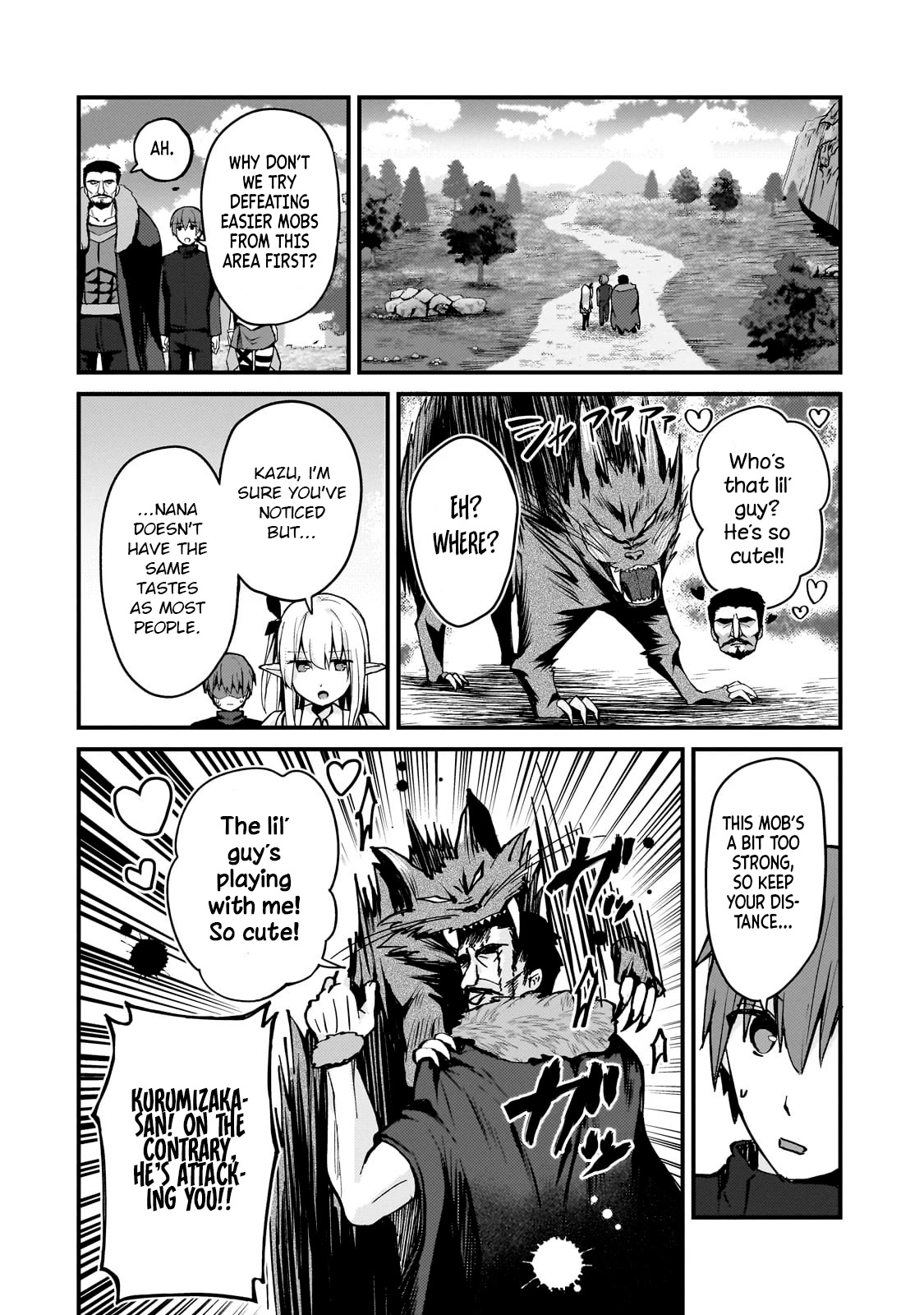 My Web Game Wife Is a Popular Idol IRL Chapter 10 page 6 - Chapter 10: How To Call An Idol By Her Name