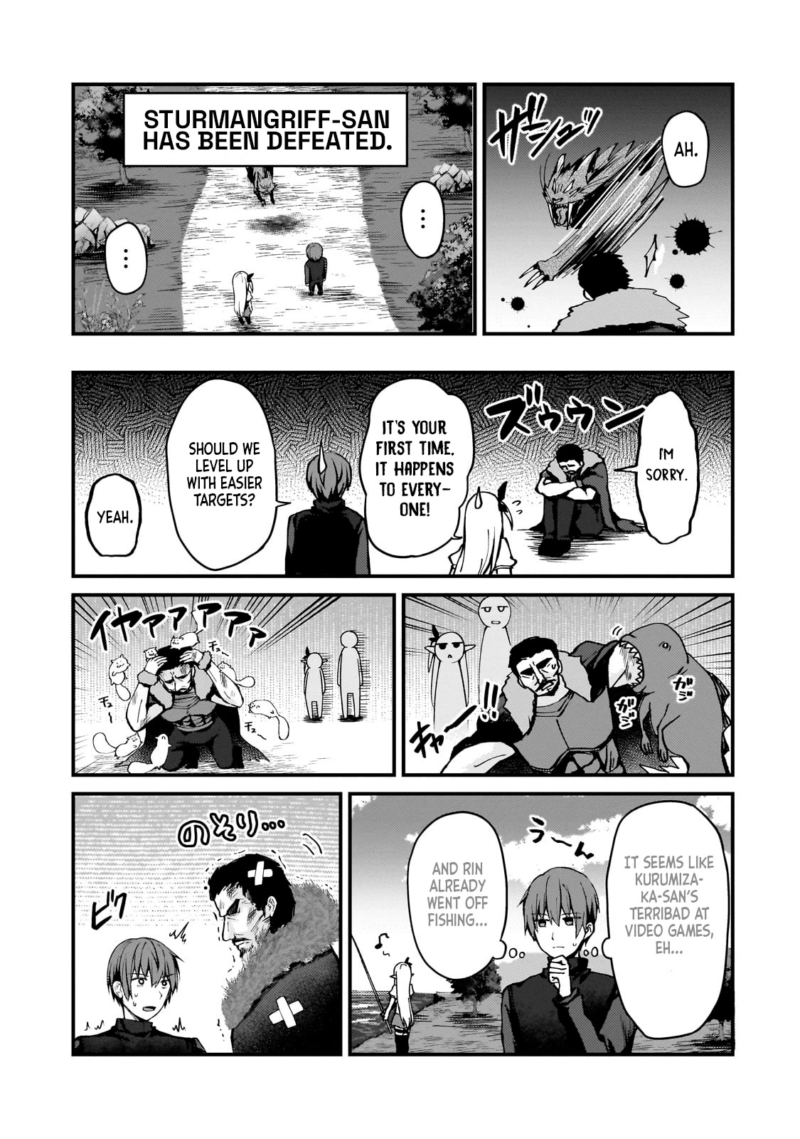 My Web Game Wife Is a Popular Idol IRL Chapter 10 page 7 - Chapter 10: How To Call An Idol By Her Name