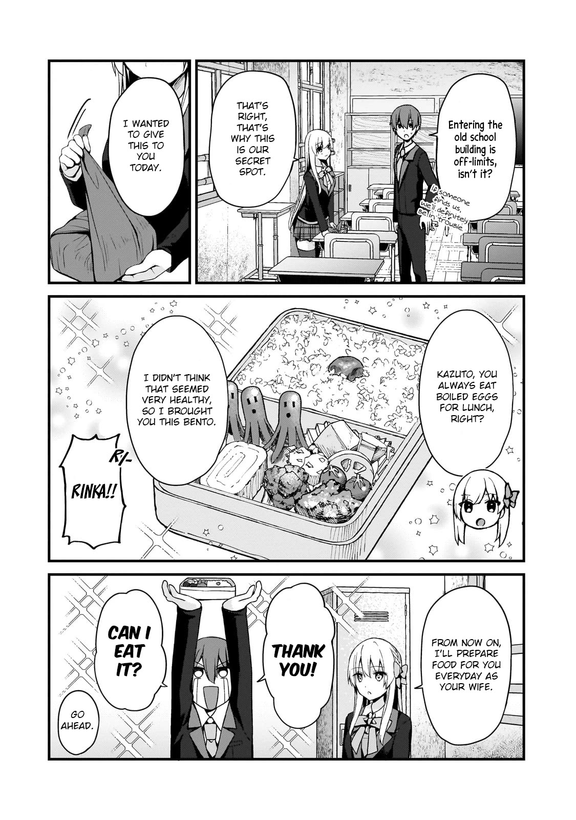 My Web Game Wife Is a Popular Idol IRL Chapter 11 page 2 - Chapter 11: The Secret Spot