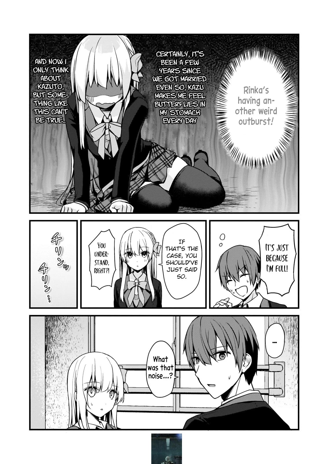 My Web Game Wife Is a Popular Idol IRL Chapter 11 page 7 - Chapter 11: The Secret Spot