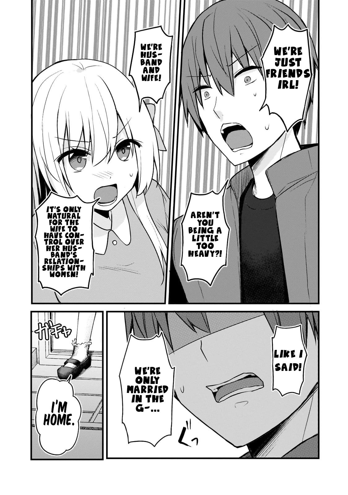 My Web Game Wife Is a Popular Idol IRL Chapter 12 page 11 - Chapter 12: The Popular Idol's Room