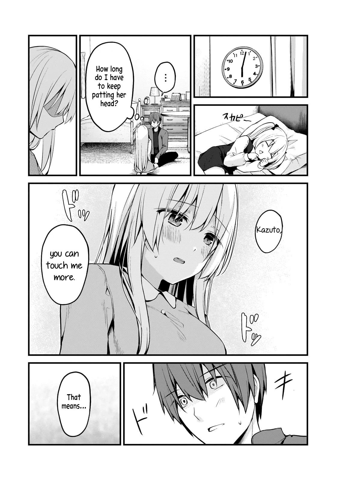 My Web Game Wife Is a Popular Idol IRL Chapter 13 page 10 - Chapter 13: The Three Sisters of the Mizuki Family
