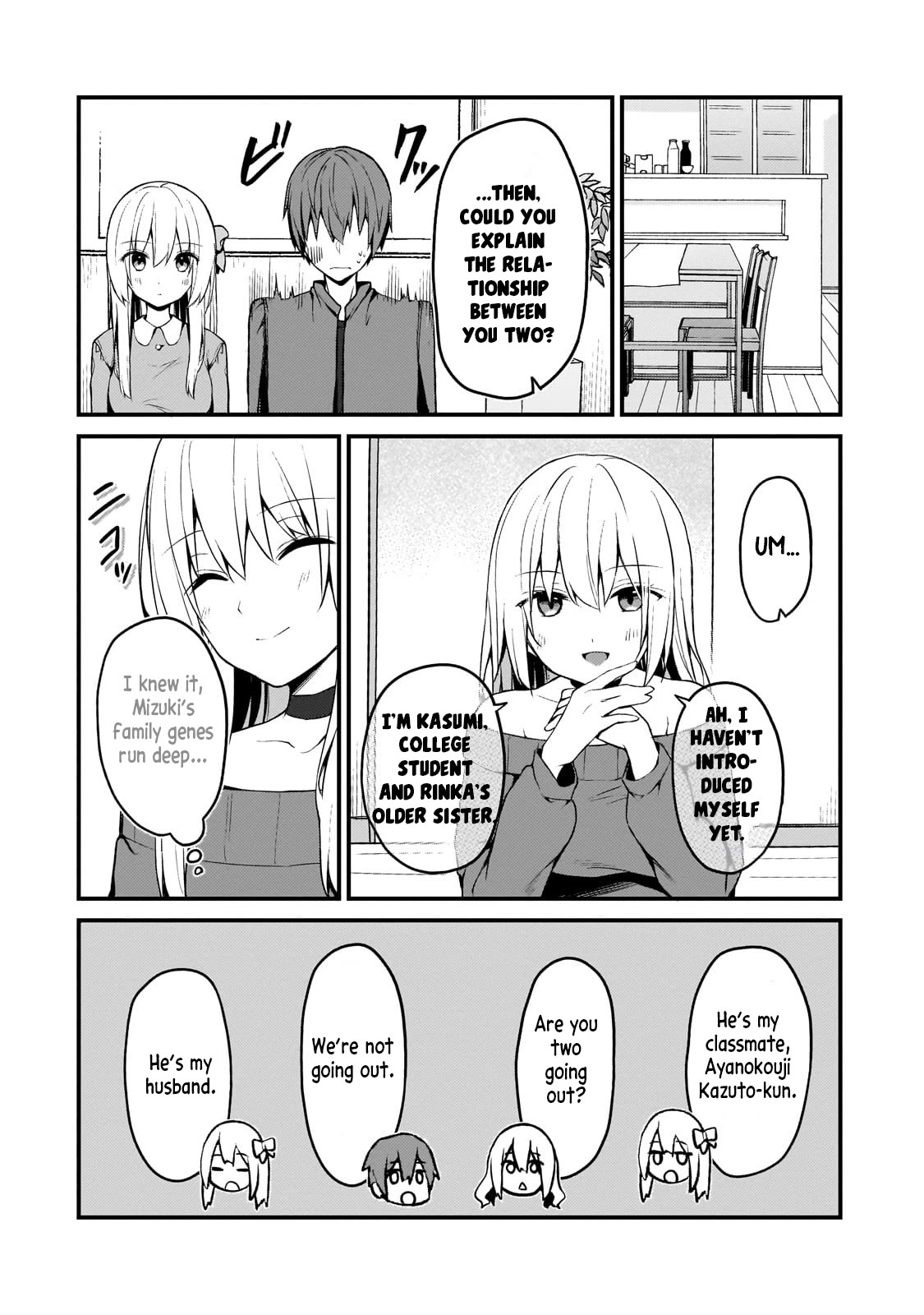 My Web Game Wife Is a Popular Idol IRL Chapter 13 page 12 - Chapter 13: The Three Sisters of the Mizuki Family