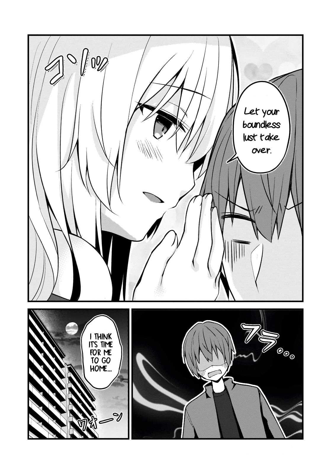 My Web Game Wife Is a Popular Idol IRL Chapter 13 page 16 - Chapter 13: The Three Sisters of the Mizuki Family
