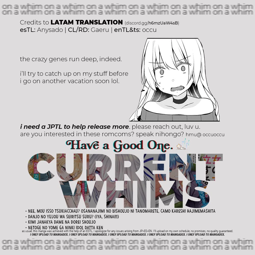 My Web Game Wife Is a Popular Idol IRL Chapter 13 page 17 - Chapter 13: The Three Sisters of the Mizuki Family