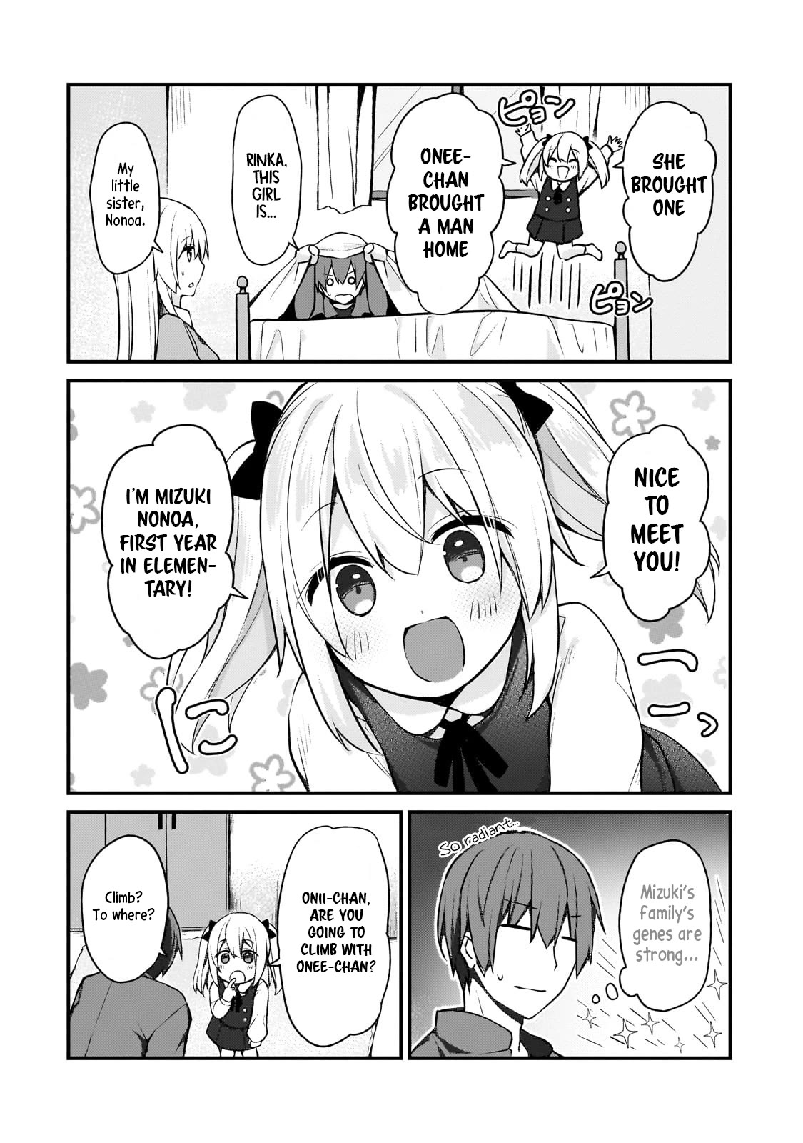 My Web Game Wife Is a Popular Idol IRL Chapter 13 page 2 - Chapter 13: The Three Sisters of the Mizuki Family
