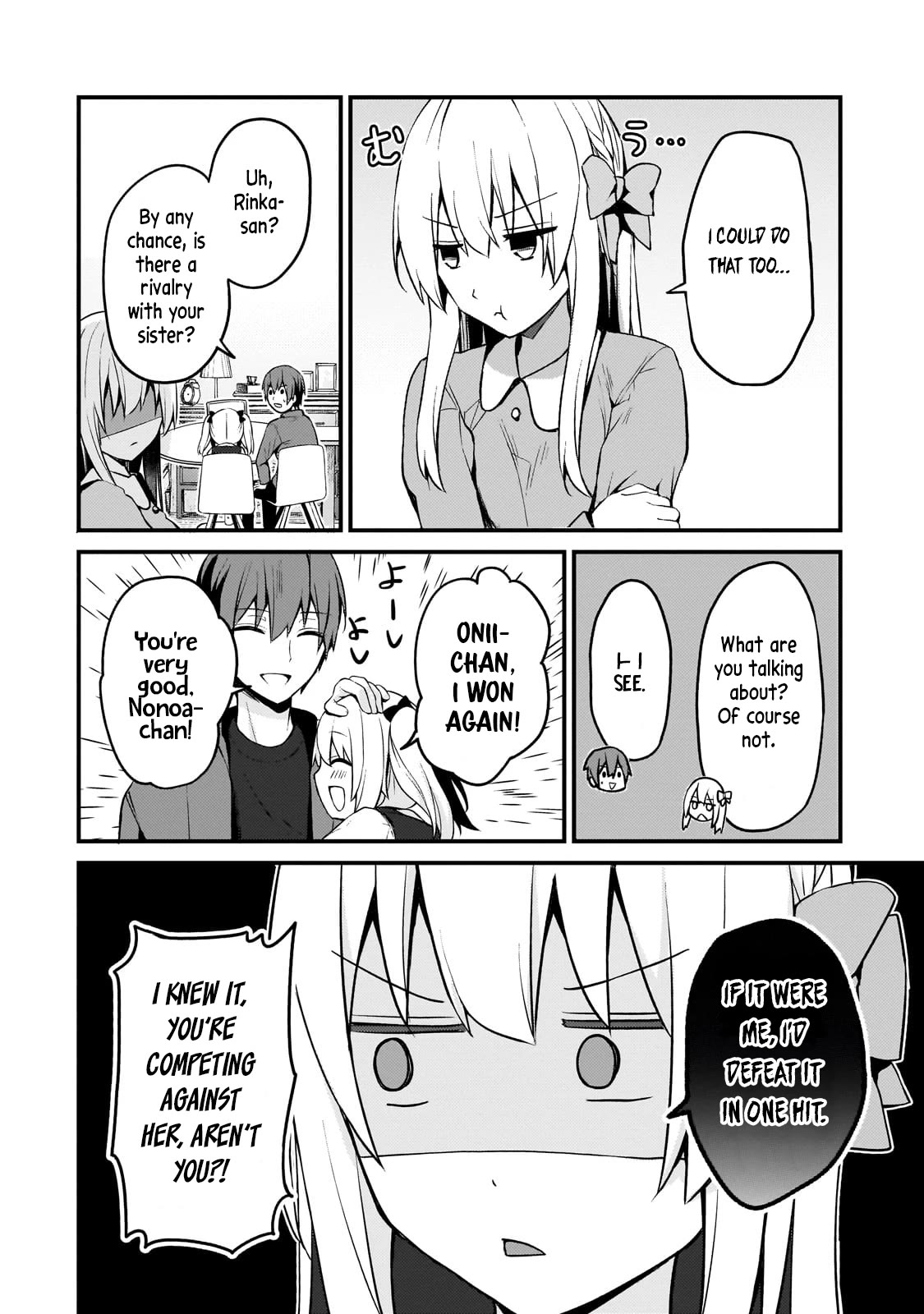 My Web Game Wife Is a Popular Idol IRL Chapter 13 page 6 - Chapter 13: The Three Sisters of the Mizuki Family