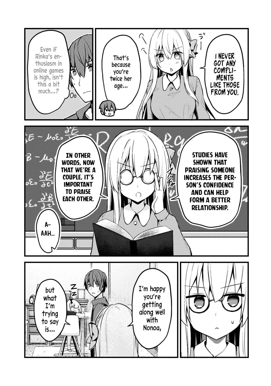 My Web Game Wife Is a Popular Idol IRL Chapter 13 page 7 - Chapter 13: The Three Sisters of the Mizuki Family