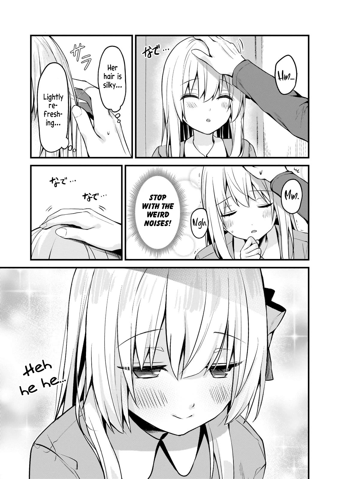 My Web Game Wife Is a Popular Idol IRL Chapter 13 page 9 - Chapter 13: The Three Sisters of the Mizuki Family