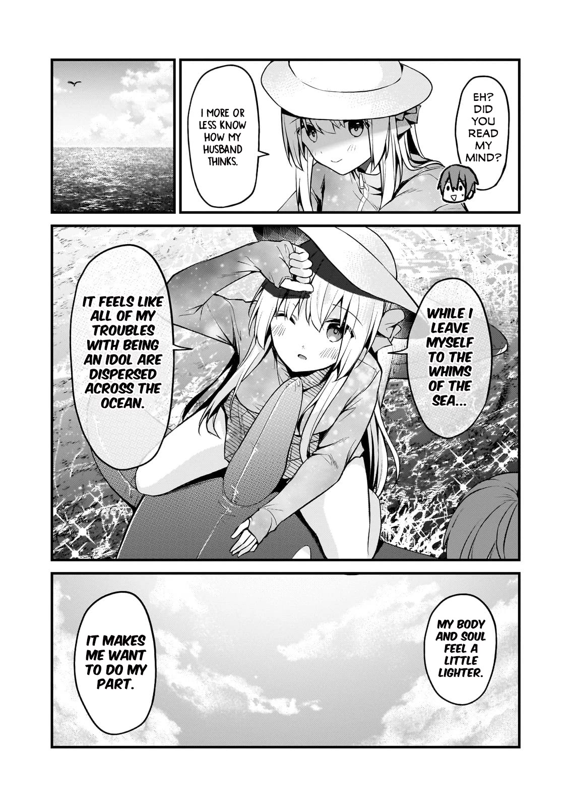 My Web Game Wife Is a Popular Idol IRL Chapter 14 page 11 - Chapter 14: I Know, Let's Go To The Beach