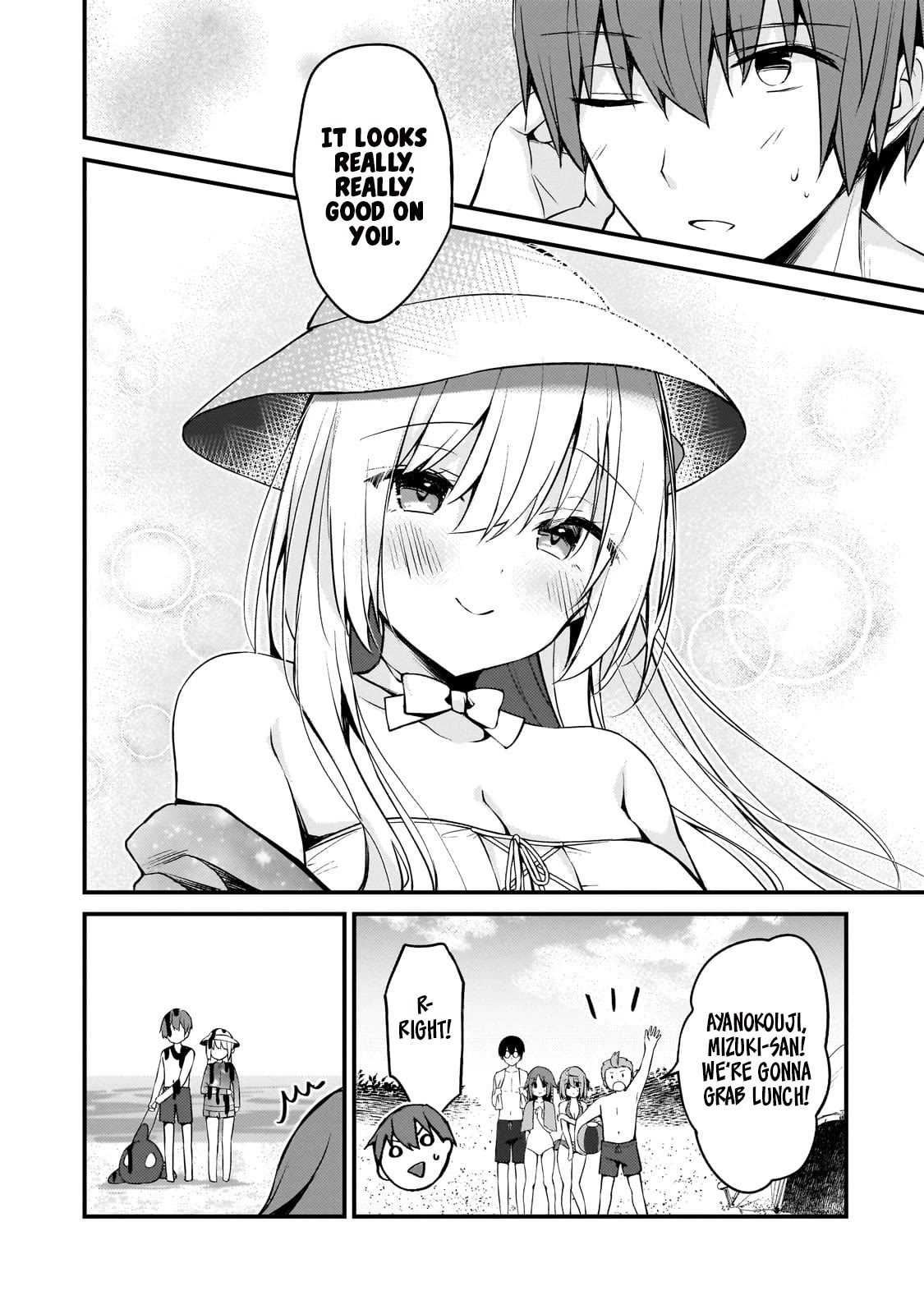 My Web Game Wife Is a Popular Idol IRL Chapter 14 page 15 - Chapter 14: I Know, Let's Go To The Beach