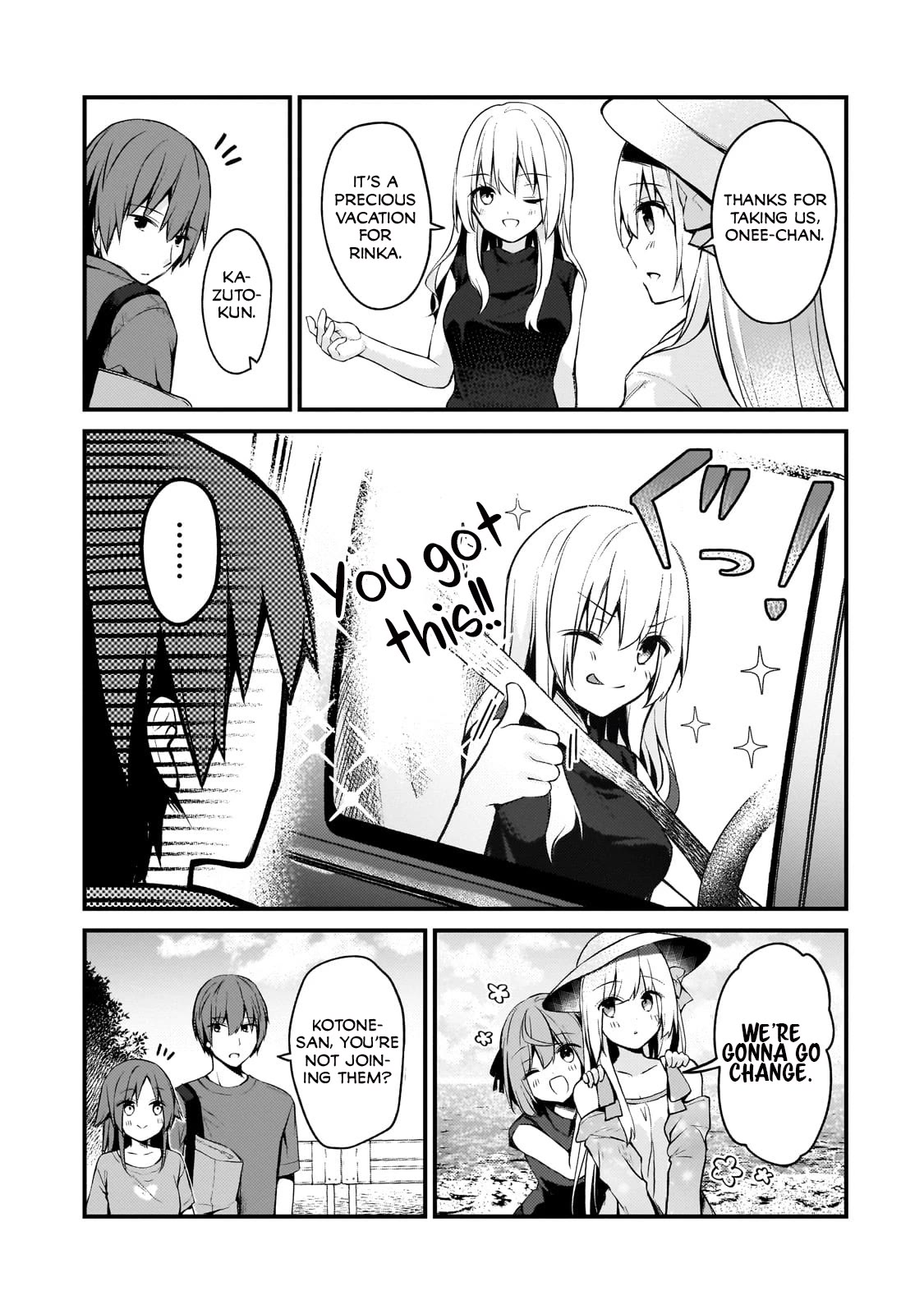 My Web Game Wife Is a Popular Idol IRL Chapter 14 page 5 - Chapter 14: I Know, Let's Go To The Beach