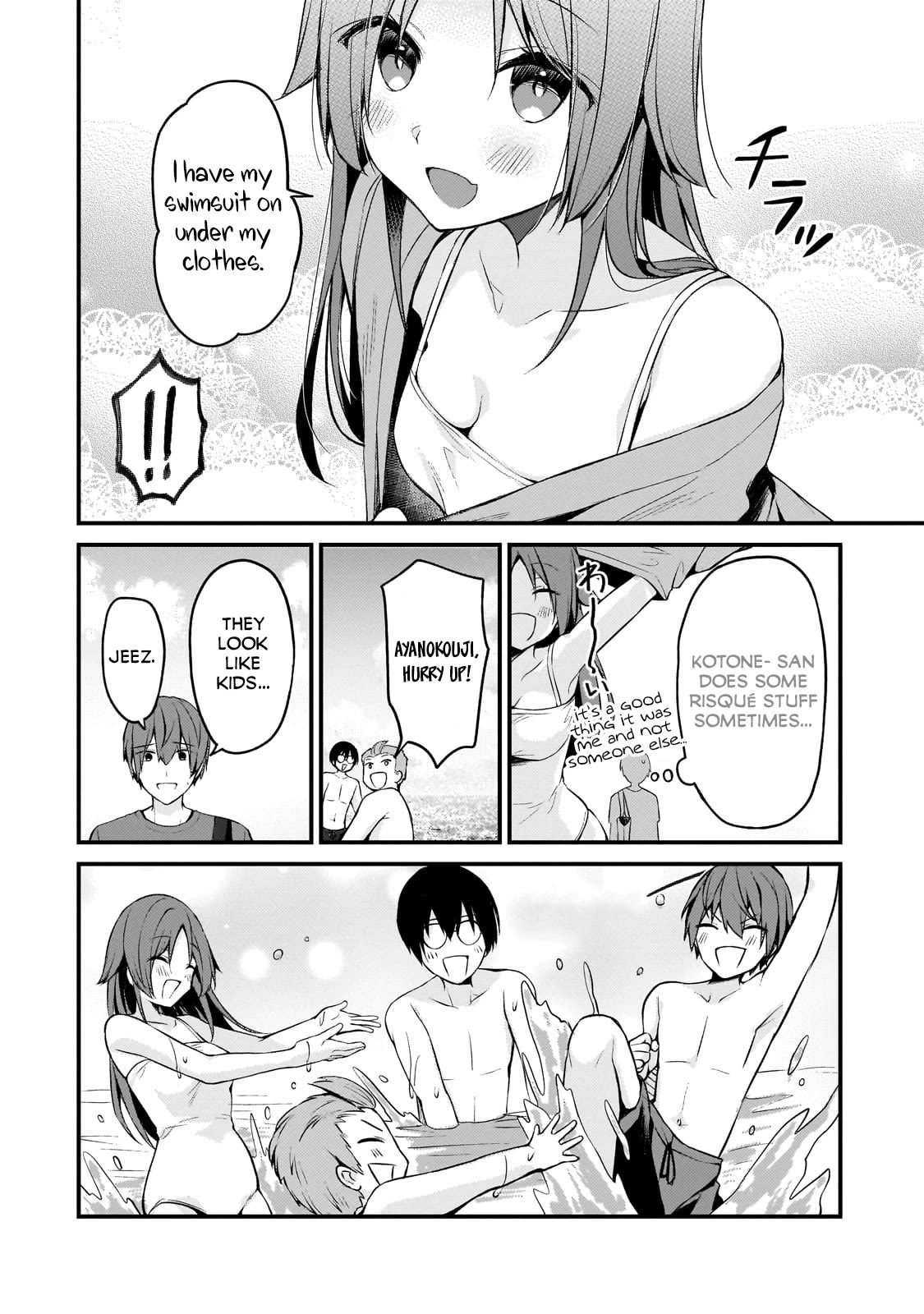My Web Game Wife Is a Popular Idol IRL Chapter 14 page 6 - Chapter 14: I Know, Let's Go To The Beach