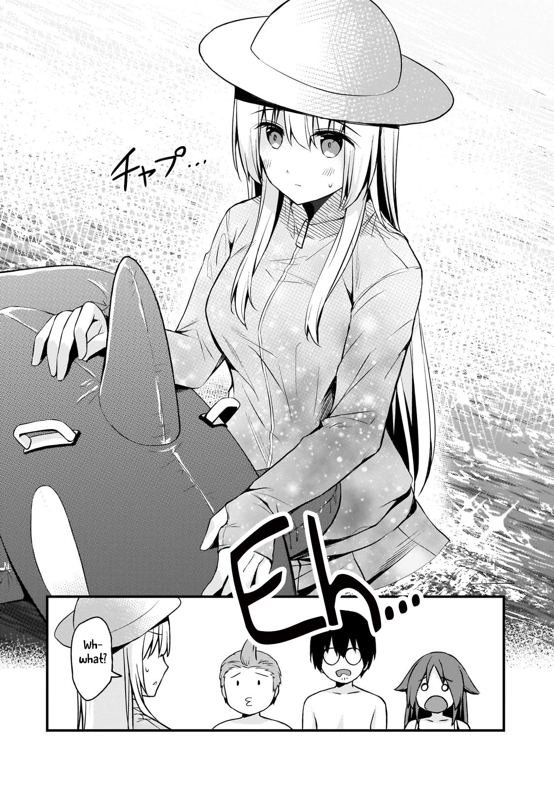My Web Game Wife Is a Popular Idol IRL Chapter 14 page 8 - Chapter 14: I Know, Let's Go To The Beach