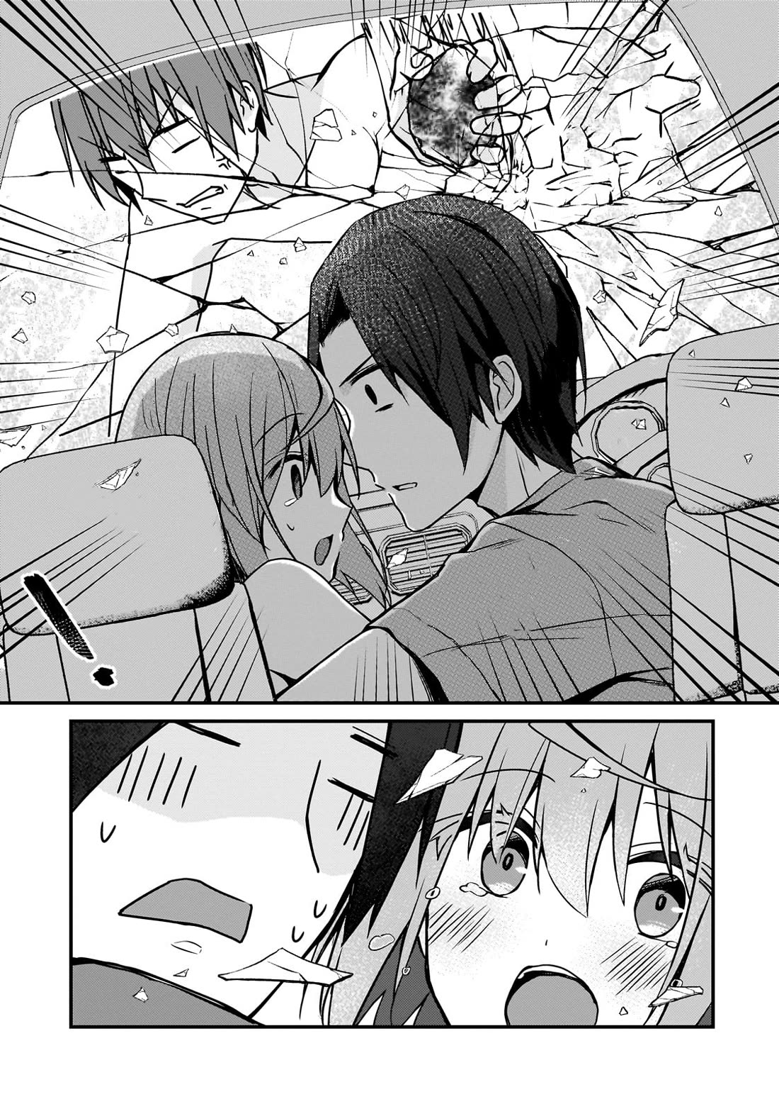 My Web Game Wife Is a Popular Idol IRL Chapter 15 page 13 - Chapter 15: My Hero