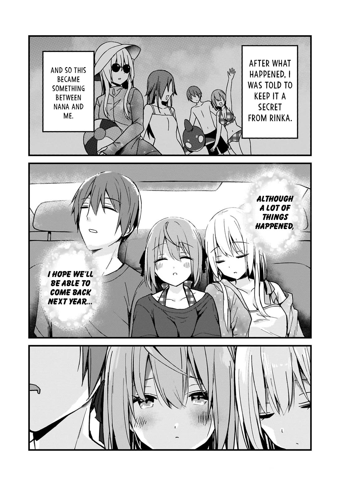 My Web Game Wife Is a Popular Idol IRL Chapter 15 page 16 - Chapter 15: My Hero