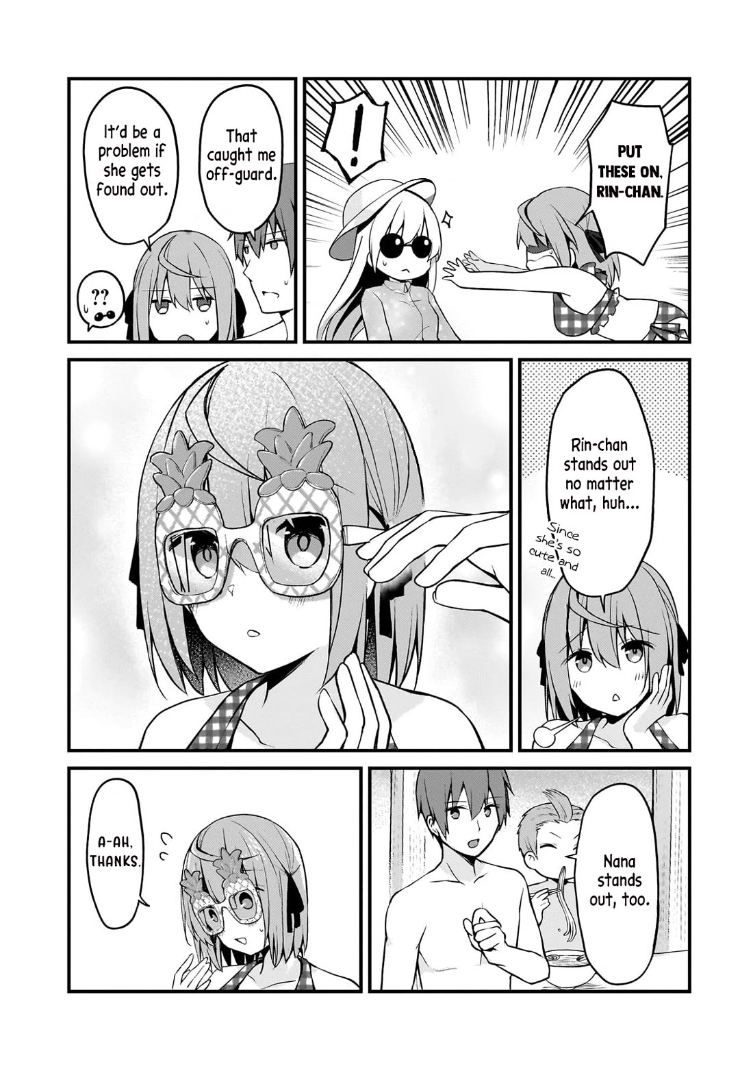 My Web Game Wife Is a Popular Idol IRL Chapter 15 page 3 - Chapter 15: My Hero