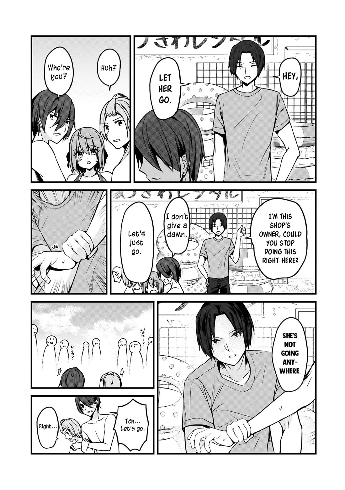 My Web Game Wife Is a Popular Idol IRL Chapter 15 page 7 - Chapter 15: My Hero