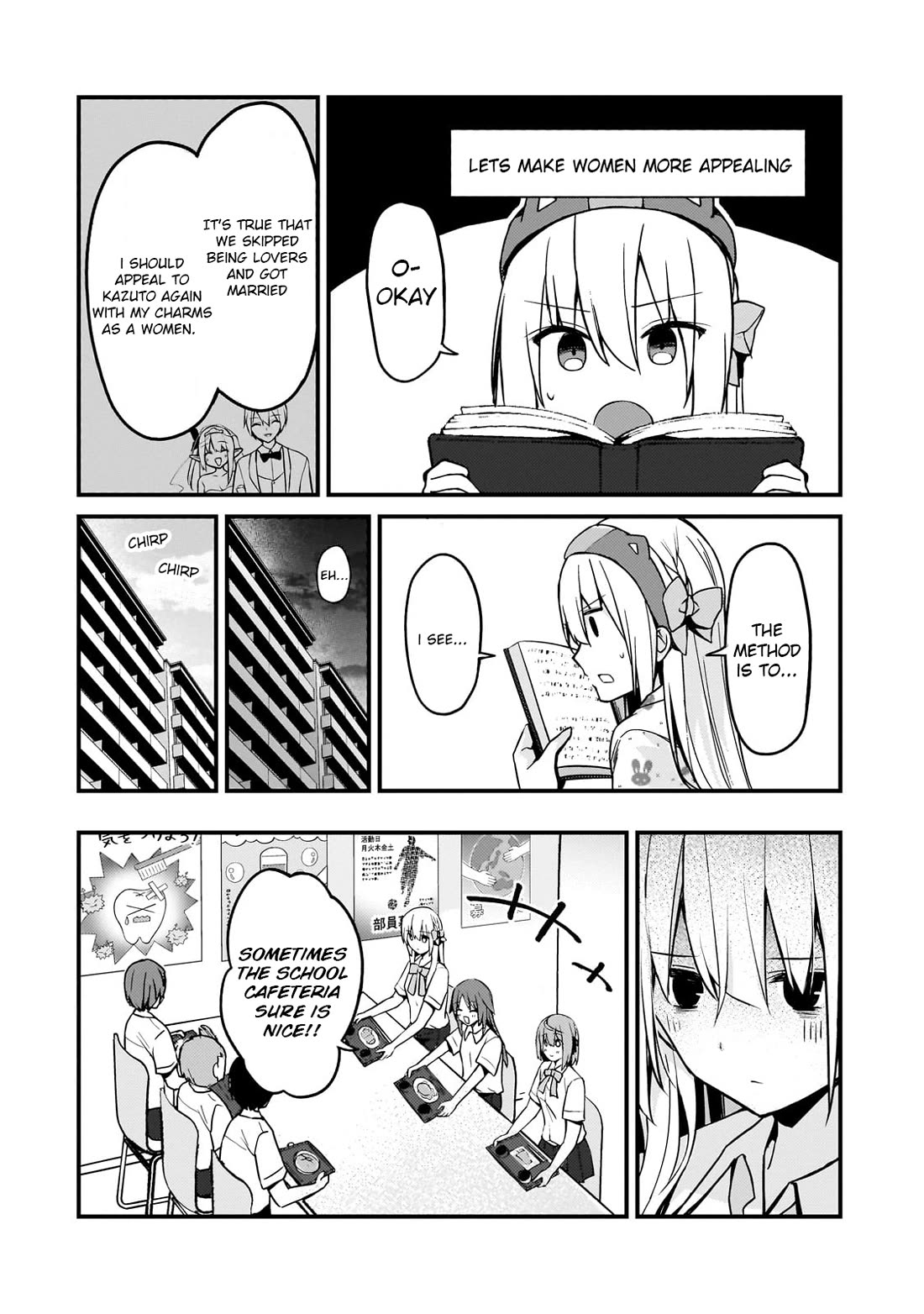My Web Game Wife Is a Popular Idol IRL Chapter 16 page 4 - Chapter 16: Rinka's Doki Doki Operation