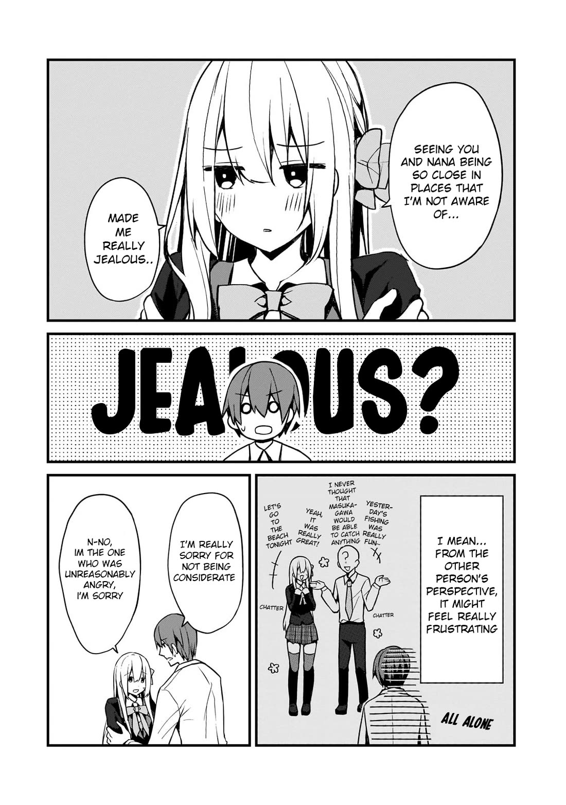My Web Game Wife Is a Popular Idol IRL Chapter 17 page 12 - Chapter 17: Mutual Feelings