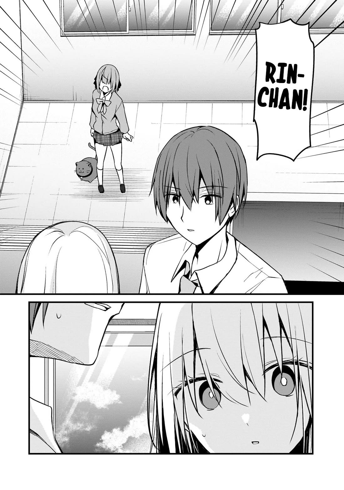 My Web Game Wife Is a Popular Idol IRL Chapter 17 page 14 - Chapter 17: Mutual Feelings