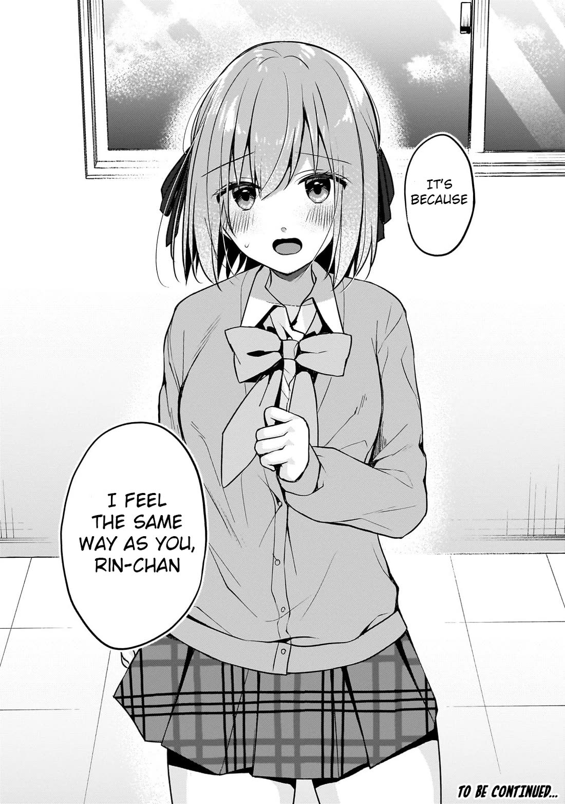 My Web Game Wife Is a Popular Idol IRL Chapter 17 page 16 - Chapter 17: Mutual Feelings