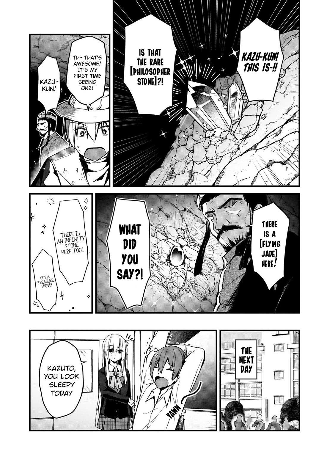 My Web Game Wife Is a Popular Idol IRL Chapter 17 page 7 - Chapter 17: Mutual Feelings