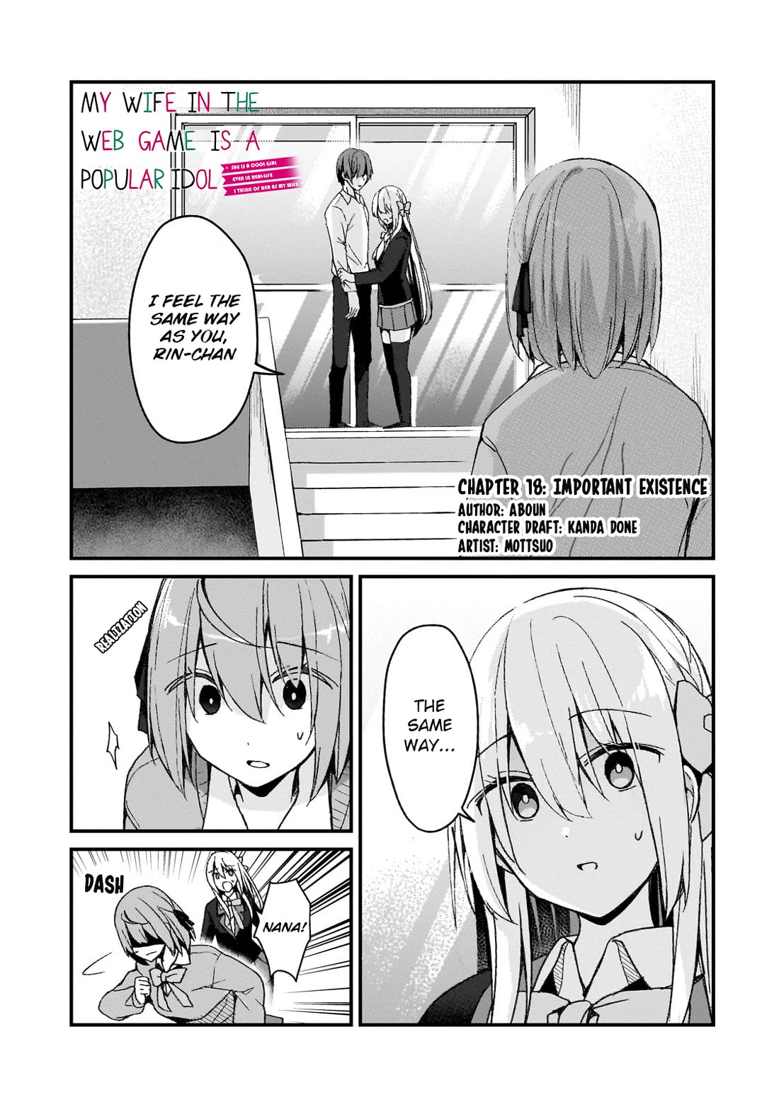 My Web Game Wife Is a Popular Idol IRL Chapter 18 page 1 - Chapter 18: Important Existance