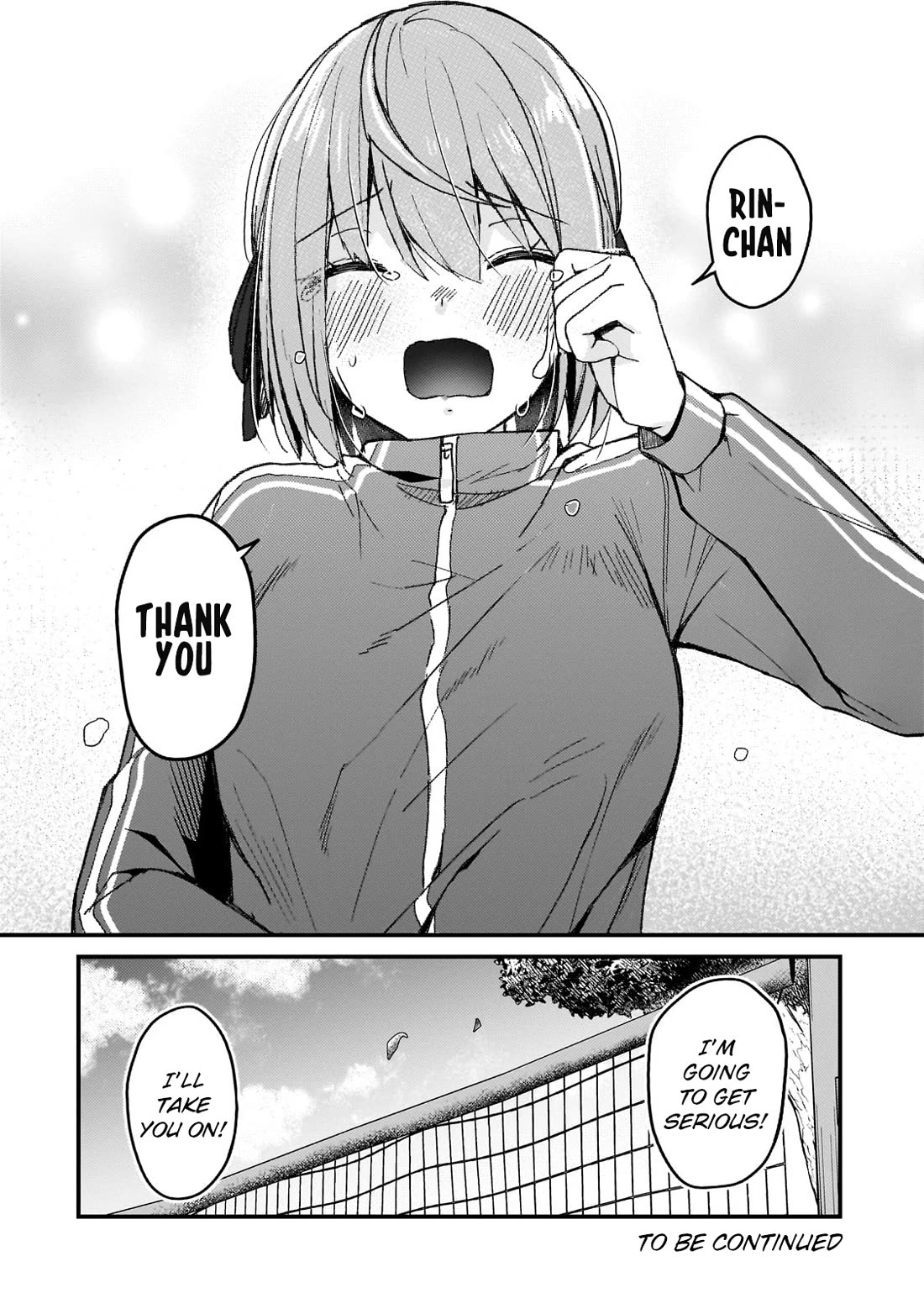 My Web Game Wife Is a Popular Idol IRL Chapter 18 page 16 - Chapter 18: Important Existance