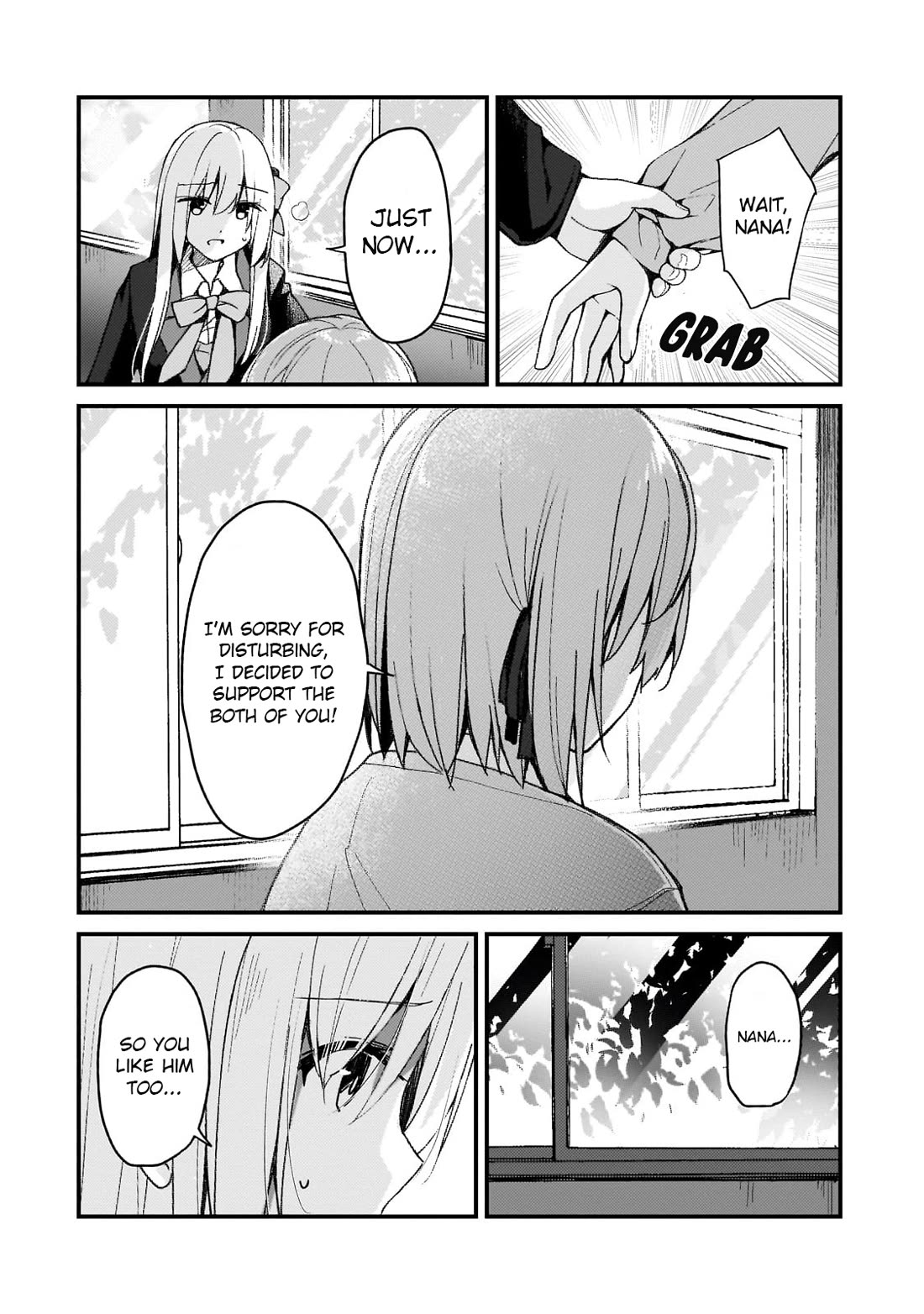 My Web Game Wife Is a Popular Idol IRL Chapter 18 page 2 - Chapter 18: Important Existance