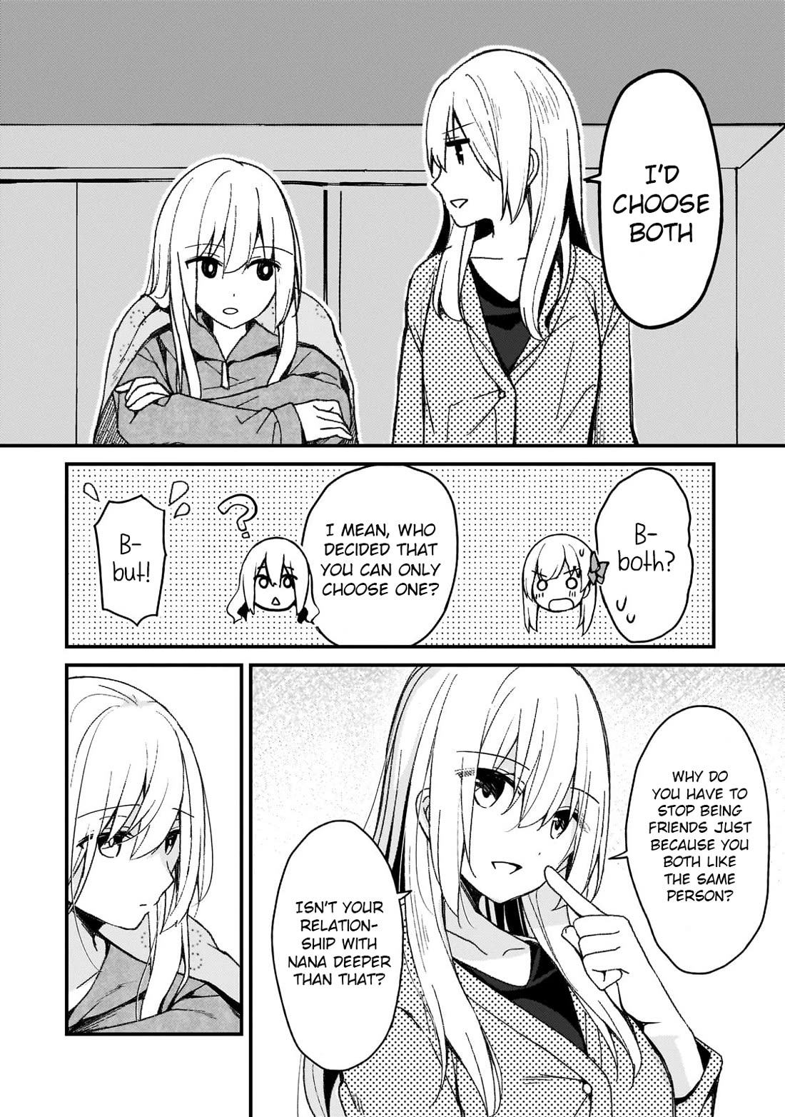 My Web Game Wife Is a Popular Idol IRL Chapter 18 page 8 - Chapter 18: Important Existance