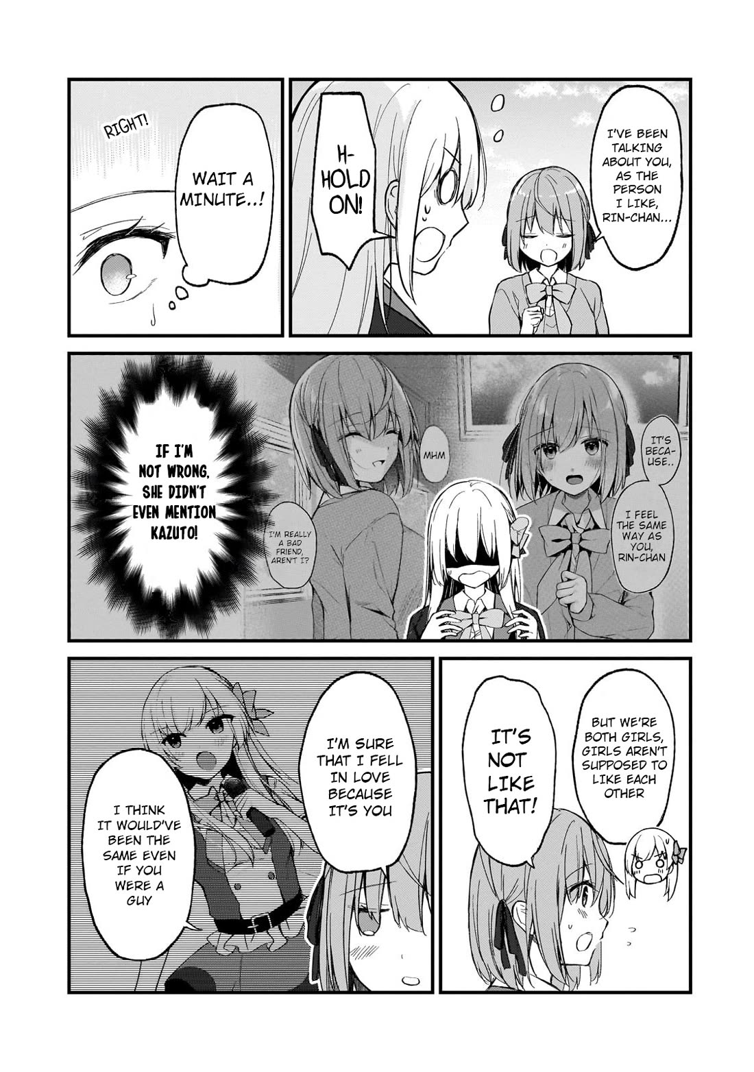 My Web Game Wife Is a Popular Idol IRL Chapter 19 page 11 - Chapter 19: The Person I Love