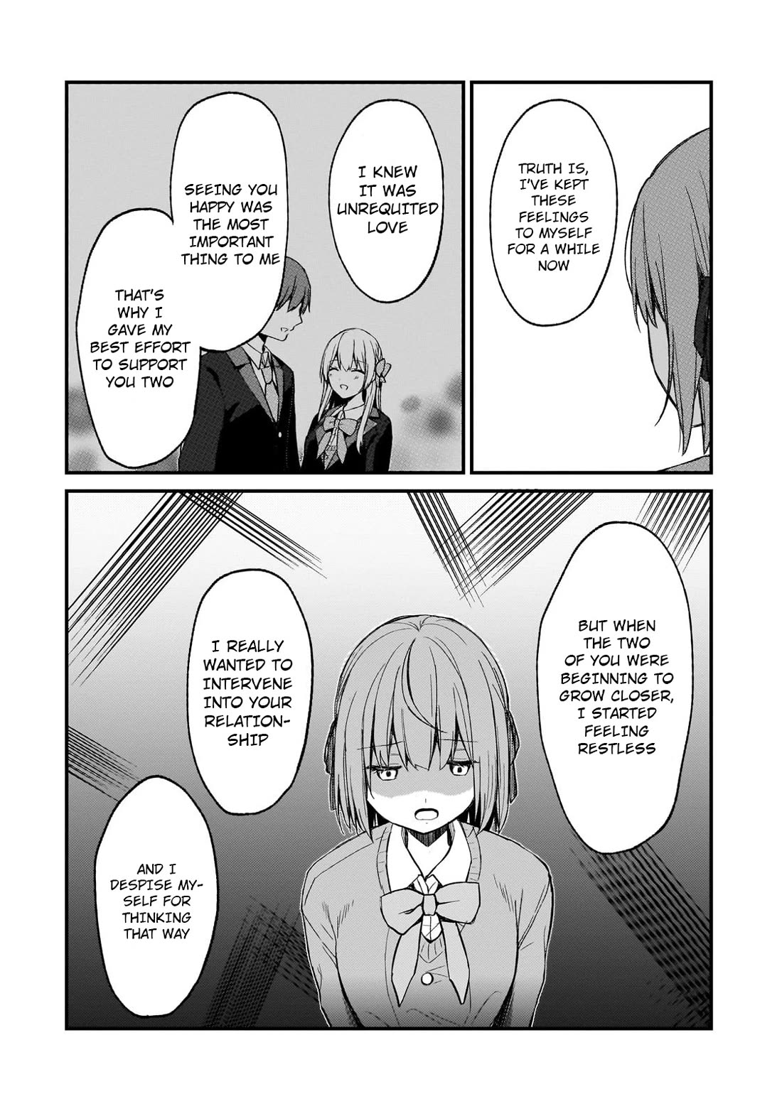 My Web Game Wife Is a Popular Idol IRL Chapter 19 page 12 - Chapter 19: The Person I Love