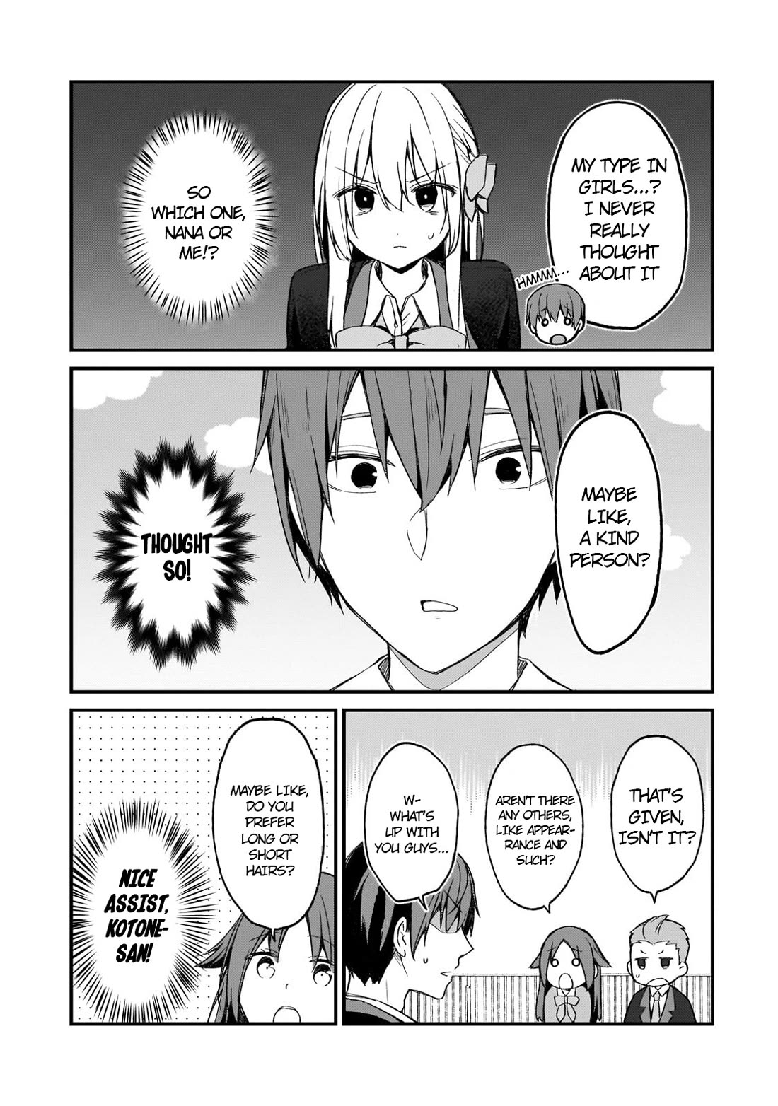 My Web Game Wife Is a Popular Idol IRL Chapter 19 page 5 - Chapter 19: The Person I Love