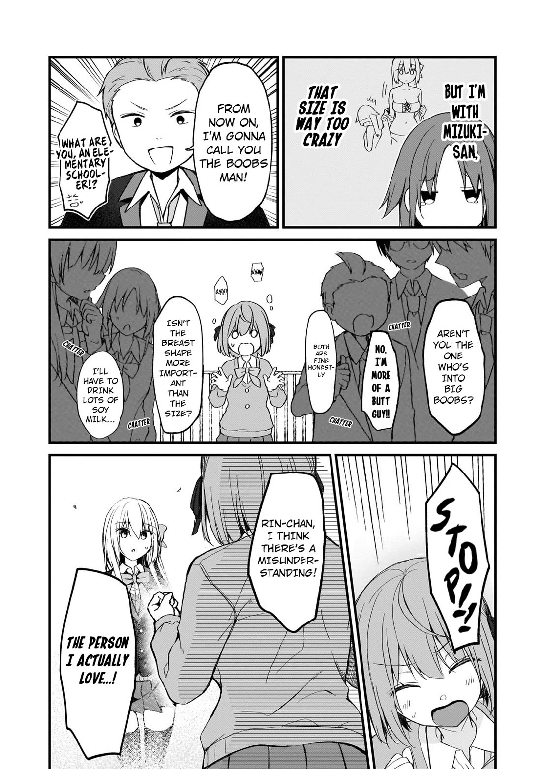 My Web Game Wife Is a Popular Idol IRL Chapter 19 page 9 - Chapter 19: The Person I Love