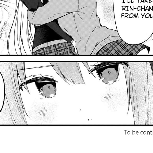 My Web Game Wife Is a Popular Idol IRL Chapter 19: The Person I Love cover
