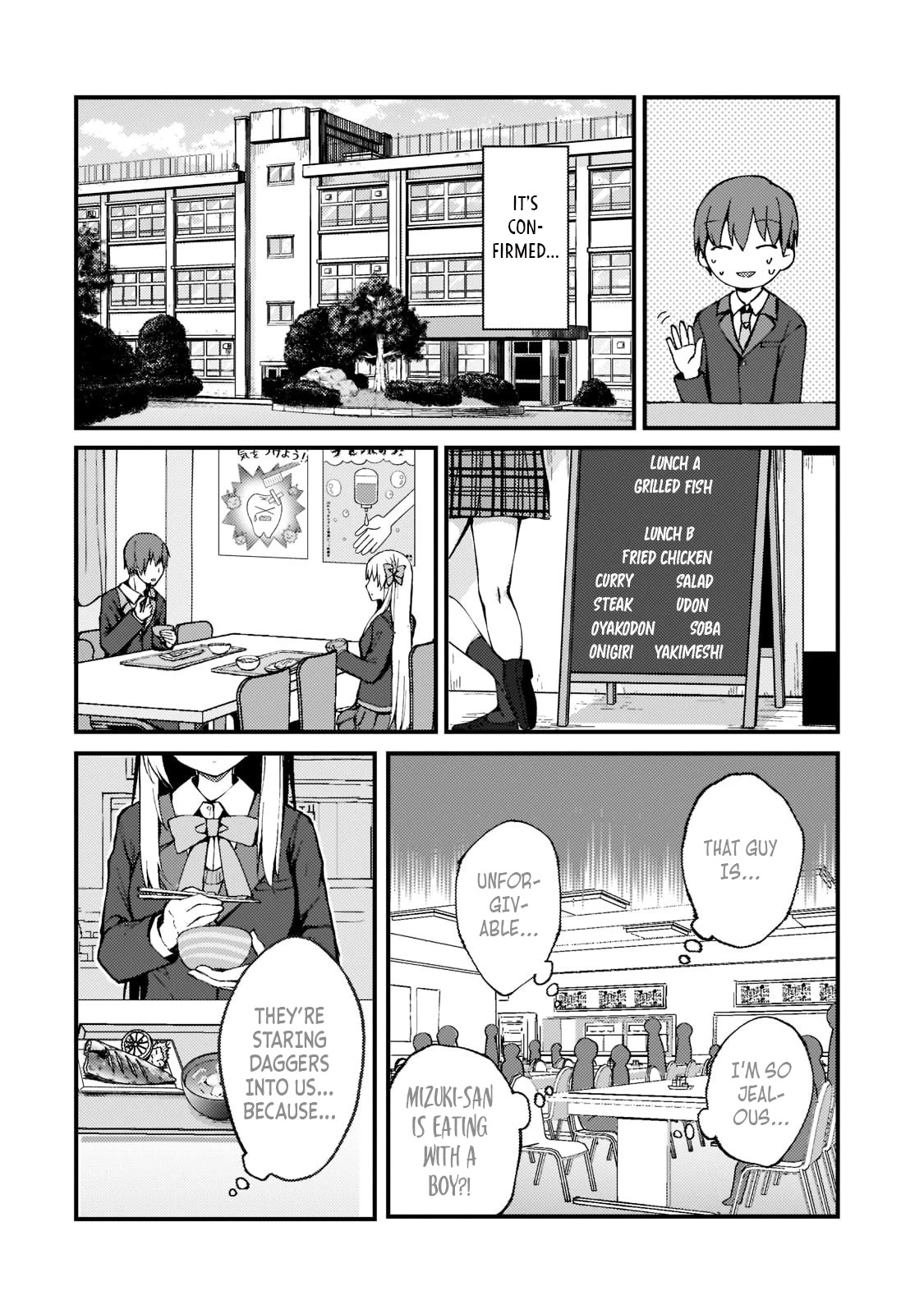 My Web Game Wife Is a Popular Idol IRL Chapter 2 page 4 - Chapter 2: Unsaid Thoughts